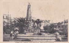 Torre del greco usato  Roma