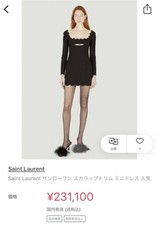 MINI VESTIDO USADO [REDUÇÃO DE PREÇO FINAL] SAINT LAURENT SANIT MUITO BOM M-4493 comprar usado  Enviando para Brazil