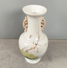 Vase balustre porcelaine d'occasion  Yffiniac