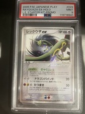 Usado, Pokemon japonês PSA 9 Rayquaza EX 2005 Holo L.E Starter Kit Promo 029/PLAY comprar usado  Enviando para Brazil