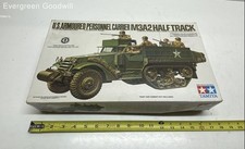 Vtg tamiya armored for sale  Seattle