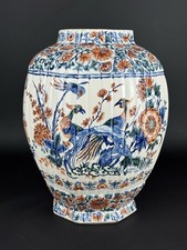 Antico vaso ceramica usato  Sormano