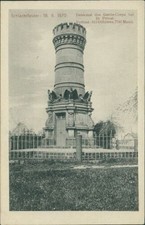 Ansichtskarte privat denkmal gebraucht kaufen  Eggenstein-Leopoldshafen