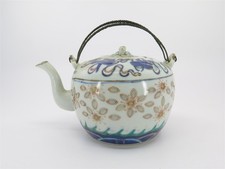 Antiga panela de chá de porcelana grão de arroz família rosa dinastia Qing alças de metal , usado comprar usado  Enviando para Brazil