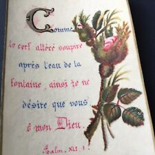 Image pieuse peinte d'occasion  Nantes-