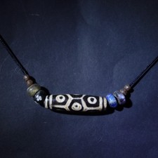 Excellent alte amulett gebraucht kaufen Excellent alte amulett gebraucht kaufen  Dingolfing