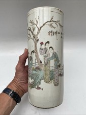 Chinese wig hat for sale  HEREFORD