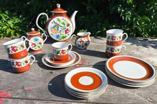 Service à café en porcelaine de Pologne série Lubiana 20 pièces coloris marron na sprzedaż  Wysyłka do Poland
