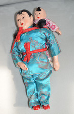 Vintage 1940s chinese for sale  ANSTRUTHER