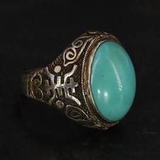 chinese ring vintage for sale chinese ring vintage for sale USA