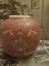 Antique chinese pink for sale  Hillsboro