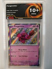 Carte pokémon forgerette d'occasion  Brest