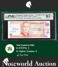 Filipinas Comemorativo 50 Piso 2013 P 217 UNC PMG 67 EPQ NR TOP POP, usado comprar usado  Enviando para Brazil