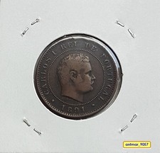 Portugal reis 1891 d'occasion  Manduel