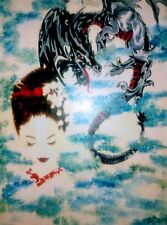 Superbe tableau hst d'occasion  Noyon