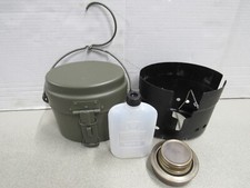 Swedish army trangia for sale  Shippensburg