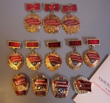 Abzeichen urkunde medaille gebraucht kaufen  Magdeburg