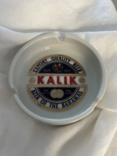 kalik for sale  Winter Park