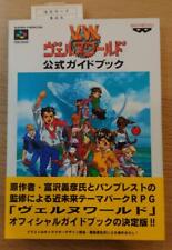 Rare book Verne World Official Guidebook Super Famicom Strategy Guide #YN2MEY, usado comprar usado  Enviando para Brazil