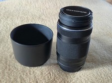 teleobjektiv panasonic gebraucht kaufen teleobjektiv panasonic gebraucht kaufen  Hosenfeld