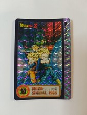 Japan carte dragon d'occasion  France