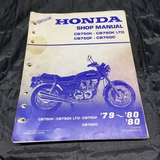 Honda shop manual for sale Honda shop manual for sale  Manitowoc