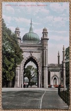 entrance gate for sale entrance gate for sale LIVERPOOL