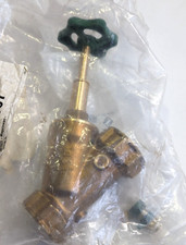 Seppelfricke schrägsitzventil gebraucht kaufen Seppelfricke schrägsitzventil gebraucht kaufen  Wuppertal