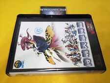 Usado, SNK NEO GEO AES Samurai SPIRITS / SHODOWN 4 IV AMAKUSA'S REVENGE REG CARD comprar usado  Enviando para Brazil