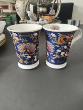 Two harrods knightsbridge for sale  LEICESTER