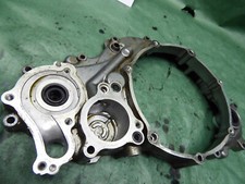 Motordeckel kupplungsdeckel ku gebraucht kaufen  Hohenhameln