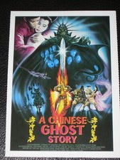 Filmkarte cinema chinese gebraucht kaufen  Karlsruhe