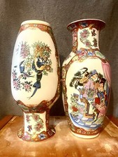 Paire grands vases d'occasion  Albi
