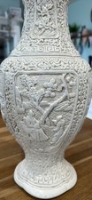 Vintage large chinese for sale  AXMINSTER