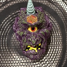 Mighty max outwits for sale  Van Nuys