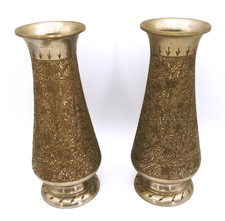 Vintage set metal for sale  Englewood