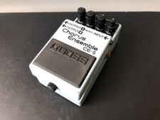 Vintage pédale boss d'occasion  Laon