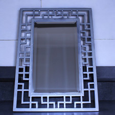Rectangle geometric frame for sale  Pahrump