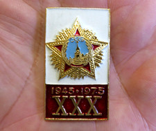Spilla pins cccp usato  Albenga