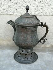 Ancien samovar cashmiri d'occasion  Annemasse