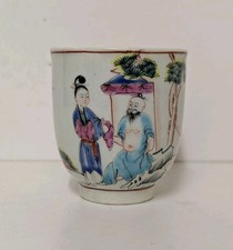 Antique worcester first for sale  KING'S LYNN
