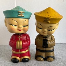 Pair vtg oriental for sale  San Diego