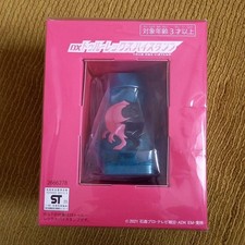 Kamen rider revice d'occasion  Expédié en France