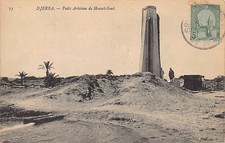 Tunisie djerba puits d'occasion  France