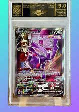 Carte pokemon genesect d'occasion  Sommières