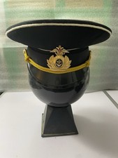 Soviet russian navy for sale  LONDON