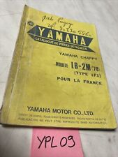 Yamaha chappy 1978 d'occasion  Decize