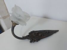 Applique tulipe fleur d'occasion  France