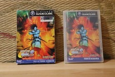 Capcom VS SNK 2 EO Millionaire Fighting 2001 Nintendo GameCube GC MUITO BOM ESTADO! comprar usado  Enviando para Brazil