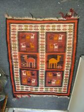 Vintage bolivia peruvian for sale  Weatherford